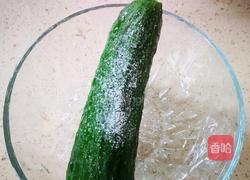 韩式水豆腐冷汤的做法图解1