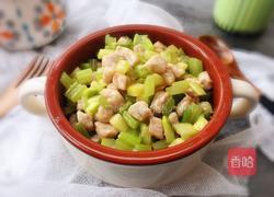 芹菜肉丁的做法图解10