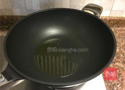 香菇烩山药的做法图解4