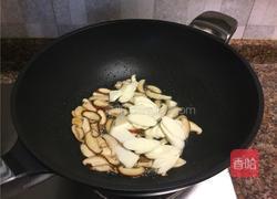 香菇烩山药的做法图解5
