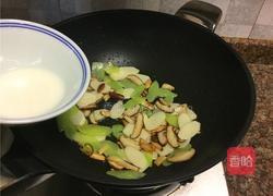 香菇烩山药的做法图解8