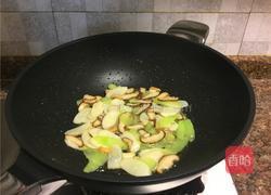 香菇烩山药的做法图解9