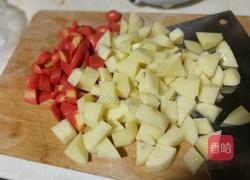 素食主义咖喱的做法图解1