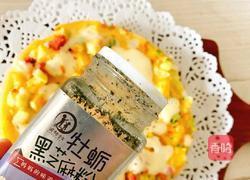 馒头芝士披萨的做法图解10