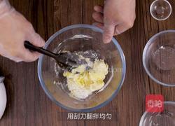 快手零食:纽扣饼干的做法图解3