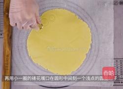 快手零食:纽扣饼干的做法图解12