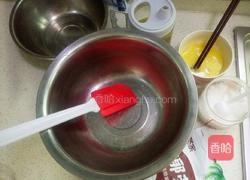 素食椰汁面包的做法图解5