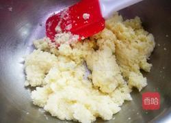 素食椰汁面包的做法图解7