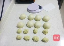 素食椰汁面包的做法图解8