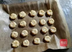 花生酥的做法图解9