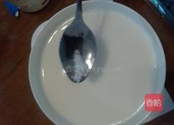 自制酸奶的做法图解4