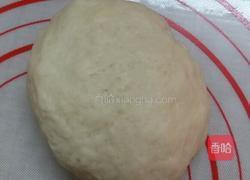 蛋黄酥(植物油版)的做法图解2