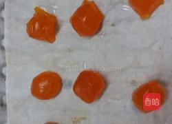 蛋黄酥(植物油版)的做法图解5