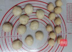 蛋黄酥(植物油版)的做法图解6