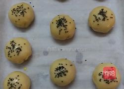 蛋黄酥(植物油版)的做法图解19