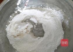 紫薯芋圆的做法图解3