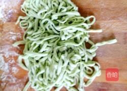 绿色蔬菜打卤面的做法图解22