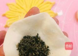 向日葵馒头的做法图解11