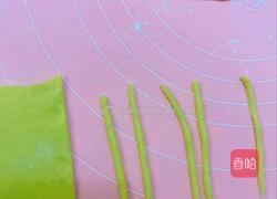 向日葵馒头的做法图解12