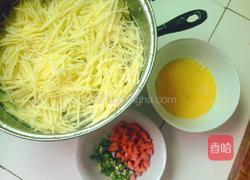 香脆土豆丝饼的做法图解2
