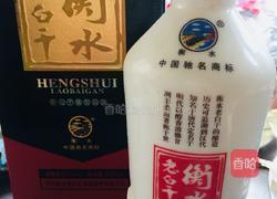 蓝莓酒的做法图解3
