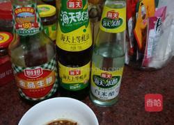 凉拌皮蛋的做法图解3