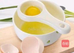 戚风蛋糕的做法图解1