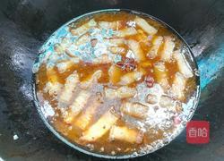 芋头烧肉的做法图解7