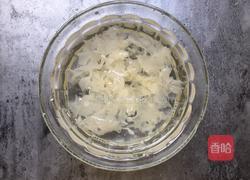 南瓜银耳蛋羹的做法图解4