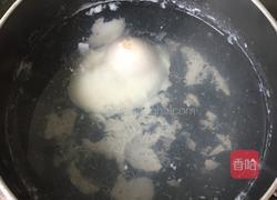 南瓜银耳蛋羹的做法图解7