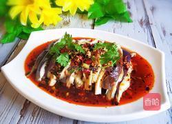 凉拌茄子的做法图解1