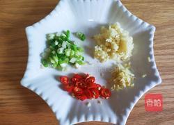 凉拌茄子的做法图解4