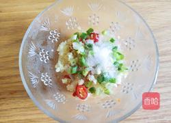 凉拌茄子的做法图解6