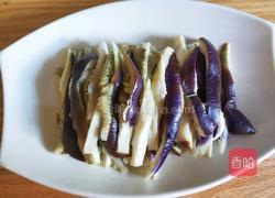 凉拌茄子的做法图解10