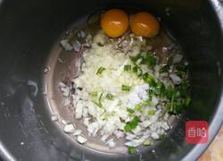 黄瓜饼 （减肥妹子的早餐的做法图解2