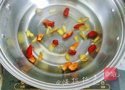 红糖姜枣汤的做法图解5