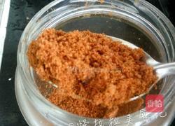 红糖姜枣汤的做法图解6