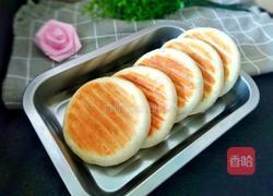 发面糖饼（红糖馅）的做法图解1