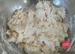 发面糖饼(红糖馅)的做法图解5