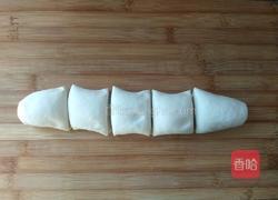 发面糖饼（红糖馅）的做法图解8