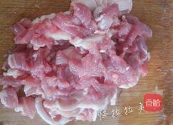 豆角肉绊面的做法图解1