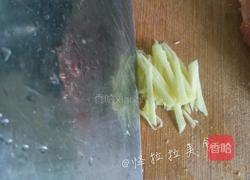 豆角肉绊面的做法图解2