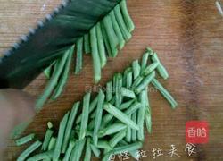 豆角肉绊面的做法图解3