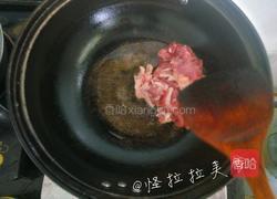 豆角肉绊面的做法图解5