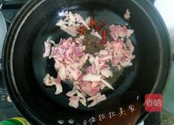 豆角肉绊面的做法图解6
