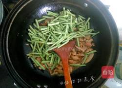 豆角肉绊面的做法图解8