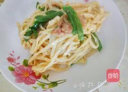 豆角肉绊面的做法图解13