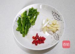 青椒茄子丝的做法图解4