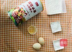 燕麦蛋糕的做法图解1