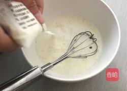 燕麦蛋糕的做法图解2